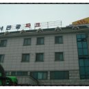 부여관광회관 이미지