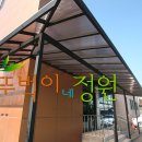중판 주식회사