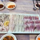 (주)동아상회