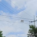 광치자연휴양림 이미지