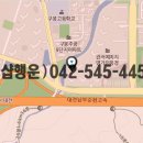 관저 예미지 이미지