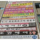 굿 셀러드 이미지