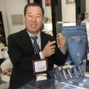 보석관광㈜ 이미지