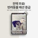 옷만들기(중급) 이미지