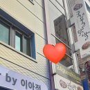 24게스트하우스(서울 잠실점) | 잠실 24게스트하우스