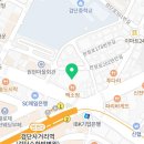 인천용한의원 네이버블로그
