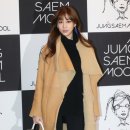미모세탁소 중앙일보