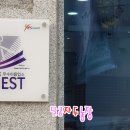 고미헤어샵