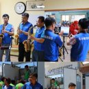 백봉고안 이미지