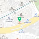 가운휴먼시아.도농해링턴타워(중) 이미지