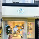 퍼피 앤 퍼피(PUPPY & PUPPY) 이미지