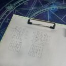 사주명리학여행 | 서울/송파] 잠실 이색 실내데이트 송리단길 타로 추천! 오로라 타로사주 잠실1호점 연애결혼운 이직운 후기