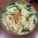 서문시장제4지구시장 | 대구 서문시장 주차장 총정리｜주차요금·2지구·동산병원 주차 꿀팁