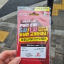 J0842 네이버블로그