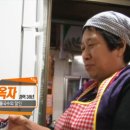 사천분식 이미지