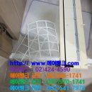 미씨엘로