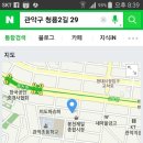 낀알로이알로이