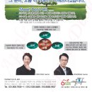 마두동 736 이미지