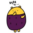 March rabbit(마치 래빗) 이미지