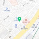 지에스25 청량리햇살점 네이버블로그