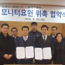 홍성우체국 이미지