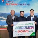 통영축산농협 이미지