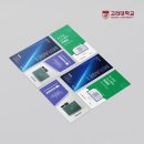 2단 리플렛 제작 가이드: 사이즈부터 반접지 디자인 레이아웃까지