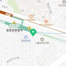 CU 효창공원역점 네이버블로그