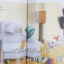 길벗서점 이미지