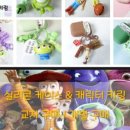 보라보라케이스 이미지