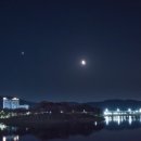달모임 이미지