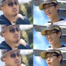 은성추어탕 | 지원이의 실습 일기 1