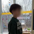 고산하나어린이집 네이버블로그