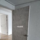 고운여의주아파트 | 천안 안서동 고운여의주 아파트 서림필름 시공현장 영림px449 현대 s147