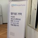 시그니엘짐 이미지