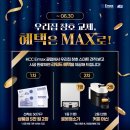 월드컵서로L 이미지