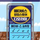 나비프론티어 이미지