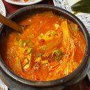 고기명작오류점 | 도안동고기맛집 고기명작 도안점 방문후기 | 도안동데이트, 도안동회식장소 추천