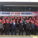 지좌동주민센터 이미지