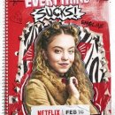 마라시즌 이미지