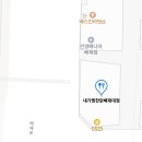 내가찜한닭 이미지