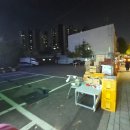 해피홈마트 네이버블로그