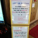 오션스카이롯데마트 네이버블로그