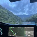 을수길 칡소폭포 이미지