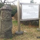 인성리마을회관 이미지