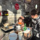 이서방곱창 | 곱창 먹으러 다녀온 한라비발디 맛집 소곱창 전문점 이서방곱창 솔직한 후기