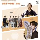 두번째달 이미지