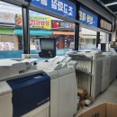 도서출판 신창