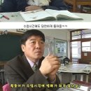증도초등학교 이미지