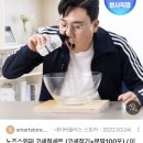 압구정드림성형외과 | 무보형물 코수술과 함께 비중격만곡증 수술 비염수술한 솔직후기 + 매부리코수술 부작용